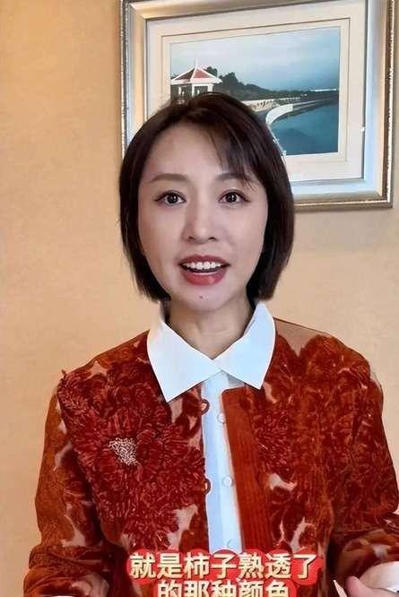欧阳夏丹挪威抗衰老医学_欧阳夏丹生命健康体验活动_欧阳夏丹怎么不播新闻联播了