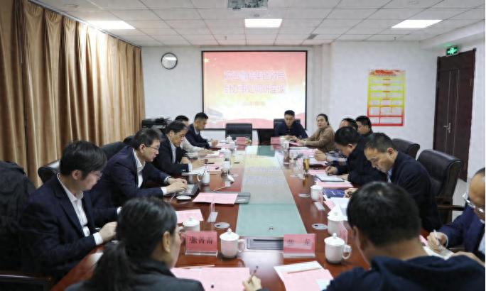 鲁信集团总经理访新疆办事处，共商鲁疆合作及企业金融需求