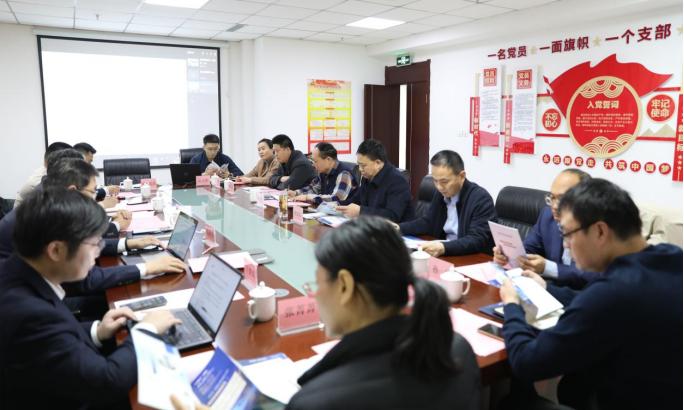 鲁信创投 国企_鲁信投资控股集团_山东省人民政府驻新疆办事处