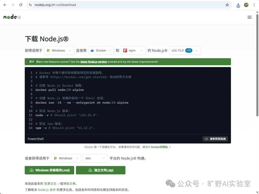 ClaudeCode安装教程_c语言入门至精通_ClaudeCode使用指南