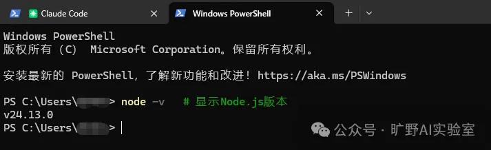 c语言入门至精通_ClaudeCode使用指南_ClaudeCode安装教程