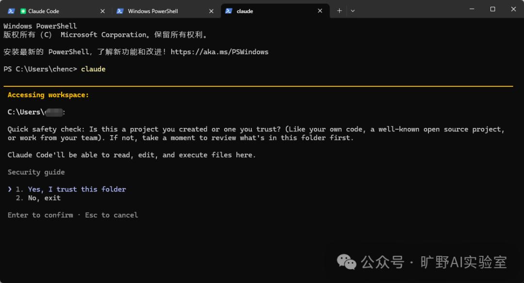 c语言入门至精通_ClaudeCode安装教程_ClaudeCode使用指南